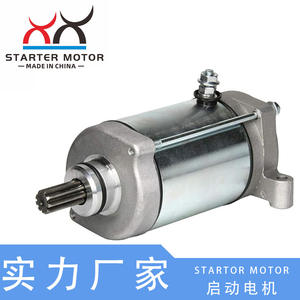 Motores de Arranque Yamaha Rhino 450/660 Grizzly 4WV-81890-00-00 para Motocicletas 12V, Nuevos - Product Image 5