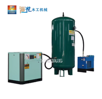 Pompe à air silencieuse haute pression HAIGUANG 7,5 kW 380 V avec moteur à aimant permanent à inverseur, capacité 300 kg, pour machines de travail du bois