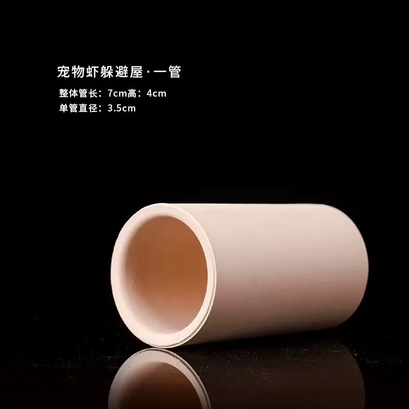 Single hole