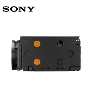 Caméra <span class=keywords><strong>Sony</strong></span> FCB-EV9500M 1080P Full HD 30x Zoom couleur avec MIPI - Product Image 2