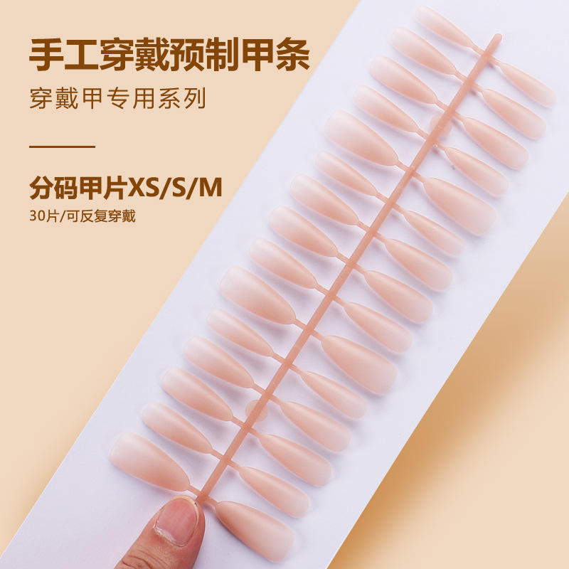 BY1463 finished strip 30 pieces board