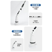 Nettoyeur rotatif électrique multifonctionnel pour la maison avec long manche et brosse éponge remplaçable pour le nettoyage domestique