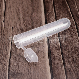 Tubos de centrífuga Hongbolai de 10 ml con tapas, fondo redondo, tubos transparentes EP para uso en laboratorio - Product Image 3