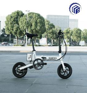 Vélo électrique de ville Nakto de qualité supérieure fourni par l'usine chinoise, vélo tout-terrain Myatu Mtb Fat Bike - Product Image 4