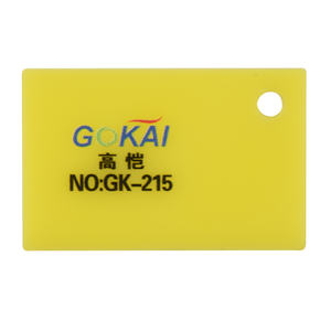 Gran oferta, hoja acrílica de Color, hoja de PMMA de 1220*2440*3mm, hoja acrílica transparente fundida para corte por láser - Product Image 2