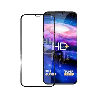 Galaxy star super speed HD + 原装玻璃高级超级屏幕保护膜，适用于Iphone 12 pro max 6.7屏幕保护膜