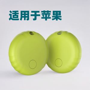 Etiqueta Inteligente GPS MFi Find My ITag Air, Rastreador en Tiempo Real para Cartera, Equipaje, Llaves, Localizador Inteligente, Mini Rastreador GPS para Llaves - Product Image 5