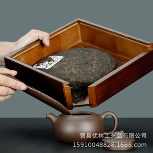 Caja de almacenamiento de té rectangular hermética de madera para té Pu'er, gabinete de almacenamiento con cajón de varias capas. - Product Image 2