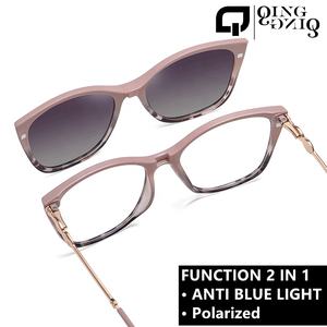 Lunettes anti-lumière bleue œil de chat TR90 pour femmes avec clip magnétique, verres polarisés TAC anti-reflet 2-en-1 pour usage médical et optique 2026 - Product Image 2