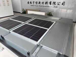 Năng lượng mặt trời mái nhà xây dựng tích hợp quang điện không thấm nước kẽm-nhôm-magiê bọc thép lắp hệ thống 25yrs + Dịch vụ cuộc sống - Product Image 3