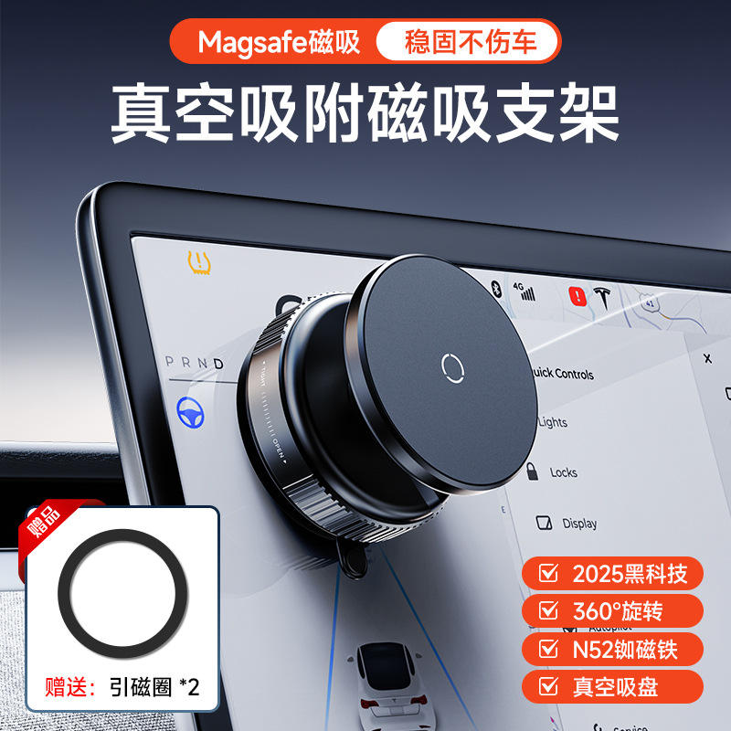 Regular Model K009 Obsidian Black Upgraded N52 Strong Magnetic