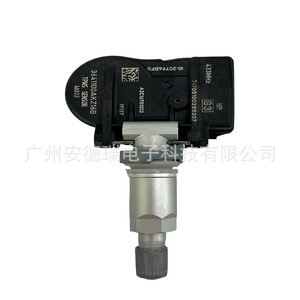 <b>Tpms</b> Sensor 3641100AKZ16B External For Great Wall Haval Car Tire Pressure Monitoring System 900 Measurement Range - Product Image 4