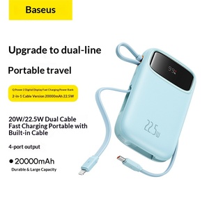 แบตสำรอง Baseus <span class=keywords><strong>Q</strong></span> electricity 2 รุ่นมือสอง ความจุ 20000mAh พอร์ตคู่ พร้อมสายดาต้า รองรับการชาร์จเร็ว 22.5W - Product Image 5