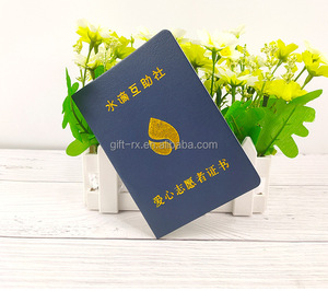 Passeport papier de luxe personnalisé en gros imprimé avec carnet imprimé avec logo - Product Image 1