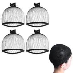 Juego de 4 Accesorios para Peinar el Cabello LKCCTK Wfoot Weng, Color Negro, con Alto Brillo y Herramientas para Peinar - Product Image 1