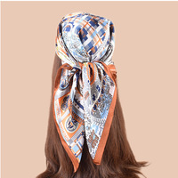 BSBH Foulard Carré de Luxe Personnalisé en Soie Polyester 70cm – Accessoire Tête et Cou de Haute Qualité