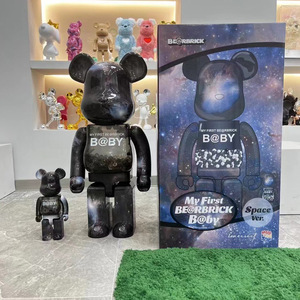 ชุดดอกไม้<span class=keywords><strong>1000</strong></span> <span class=keywords><strong>Bearbrick</strong></span> 70ซม. รูปปั้นหมีเรซิ่นของเล่นหุ่นแอ็คชั่นตุ๊กตาแฟชั่นรูปปั้นขนาดเท่าชีวิตจริงของตกแต่งห้องนั่งเล่น - Product Image 4