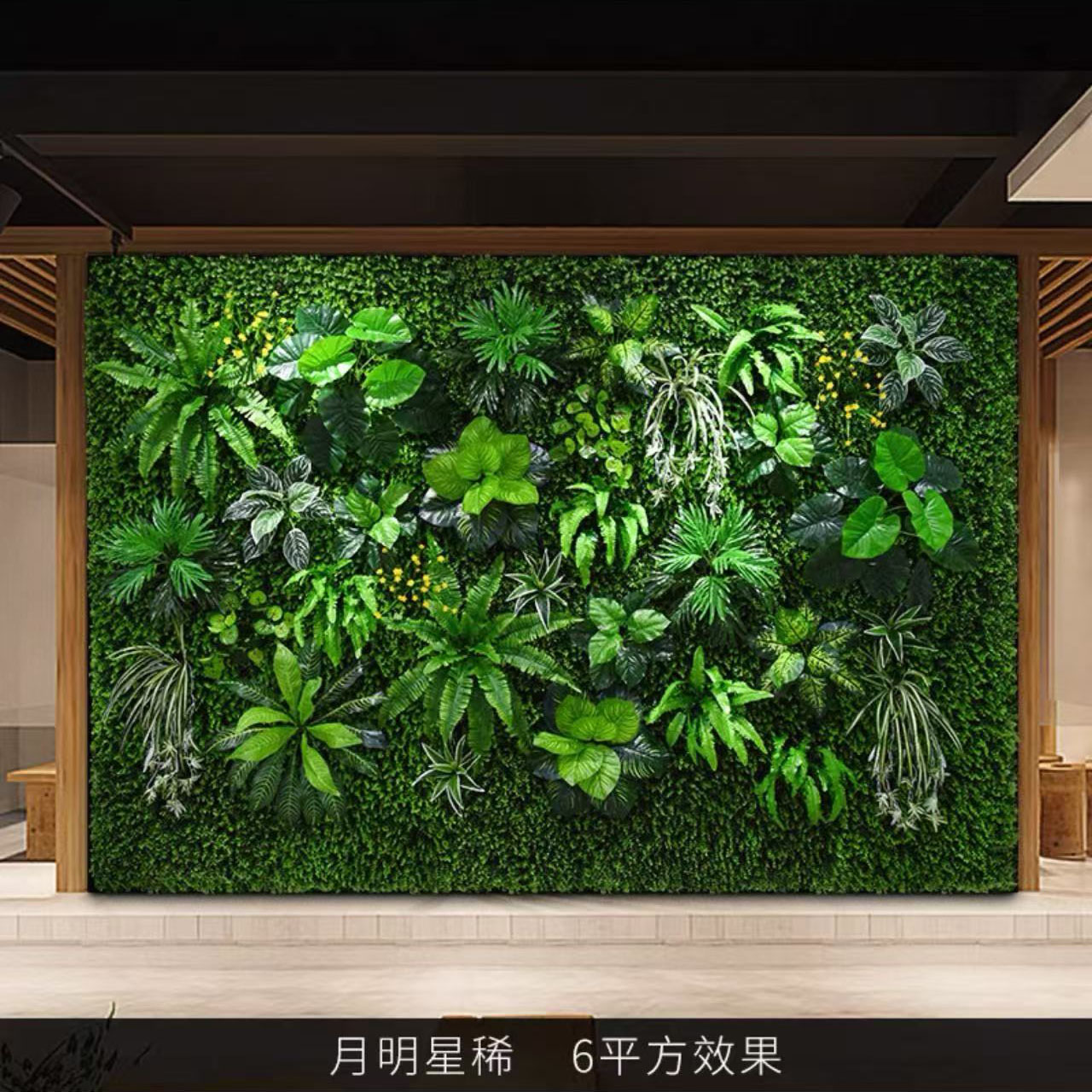 con una luna chiara e poche stelle㎡