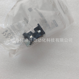 Base d'indicateur de contact Siemens 3SU1550-0AA10-0AA0, trou de 10 mm, LED blanche, 24 V, plastique, IP20 - Product Image 3