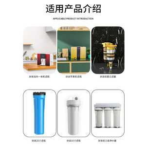 Clé universelle pour le remplacement du filtre purificateur d'eau, 10 pouces, 20 pouces, mâchoire dentée réglable, en acier allié, outil de bricolage - Product Image 4