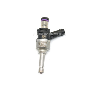 Injecteur de carburant Fs1-9f593-aa pour moteur diesel Ford Jmc, pièce de rechange en métal, neuf - Product Image 1