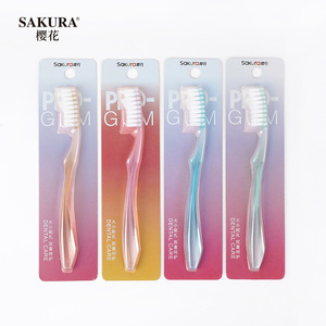 Sakura <b>Toothbrush</b> Long <b>Head</b> Soft Bristle 0.12mm Nylon Home Use Adult Manual <b>Toothbrush</b> - Product Image 5