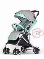 Coches Para Bebes. Poussette compacte pliable et légère Poussette pour bébé Poussette avec cadre en acier au carbone Poussettes pour bébé Landaus