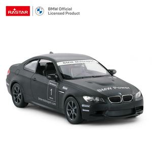 سيارة راستر هدايا للأطفال رباعية الاتجاهات كهربائية ذات جهاز للتحكم عن بعد سيارة سباق رودستر لعبة مزودة ببطارية ونافذة بلاستيكية سيارة بلاستيكية للأولاد راستر 1:14 - Product Image 2