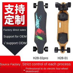 Usine Source de Shenzhen Fabricant de skateboard électrique télécommandé à quatre roues personnalisé Produit OEM/ODM - Product Image 3