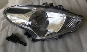 ชุดไฟหน้ารถสำหรับ SUNNY,2014 <span class=keywords><strong>2015</strong></span> 2016 2017 2019 2020 - Product Image 2