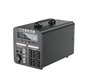 Nuevo y Popular Banco de Energía Portátil de Alta Capacidad, Energía Solar para Exteriores, Banco de Energía Móvil Portátil - Product Image 2