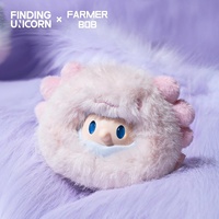 Authentique Finding Unicorn FARMER BOB Troisième Génération Phantom Dragon Secret Realm Peluche Vinyle Boîte Mystère Figurine Tendance Pré-vente