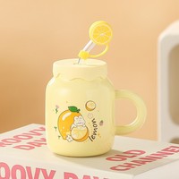 Ensemble de tasses à café en céramique avec couvercle, motif de fruits de dessin animé, style haut de gamme, coffret cadeau, cadeau idéal pour hôtesse, souvenir attentionné