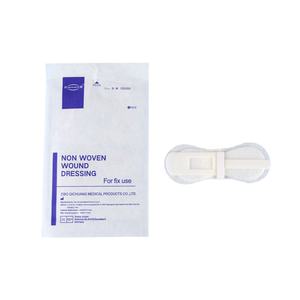 อุปกรณ์อุดท่อปัสสาวะแบบมีกาวในตัวอเนกประสงค์อุปกรณ์ยึดท่อฆ่าเชื้อและอุปกรณ์ระบายน้ำสำหรับการตรึงสายสวน - Product Image 6