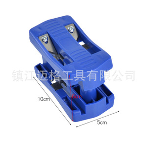 Blue Woodworking Edge Trimmer 9 50 Mm Noiseless Manual Tool For Edge Banding <b>Strip</b> Scraping - Product Image 3