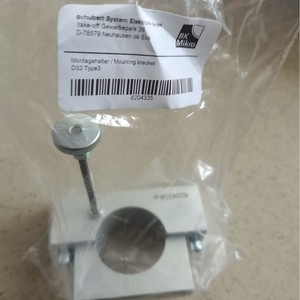 Support de montage pour scanner BK Mikro D32 Type 3 - Product Image 1