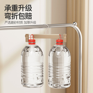 Pant Hanger With Clamp Thickened Plastic Anti Slip No Mark Clothes Organizer For Wardrobe Pants Skirt Storage Hook Type - Product Image 2