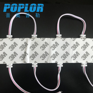 โมดูลไฟ LED Poplor 4 ดวง สีขาว ใช้ไฟ DC 12V สำหรับป้ายโฆษณา - Product Image 2
