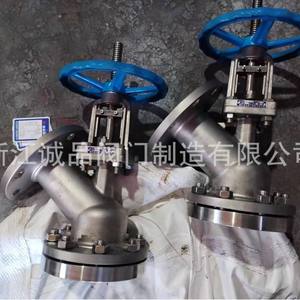 Válvula de Descarga de Acero Inoxidable de Montaje Inferior FL41W-16, Estructura de Ángulo de Descarga para Medios Acuosos - Product Image 3