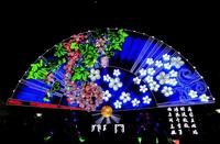Lanterne chinoise en forme d'éventail décoration murale lampes peintures de fleurs et d'oiseaux pour Halloween nouvel an chinois saint valentin