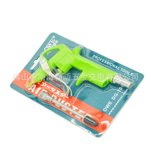 Pistolet à air comprimé en plastique DG-10, raccord de 8 mm, buse de 1,8 mm, outil de nettoyage automobile haute pression - Product Image 2