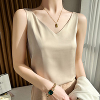 Camisole vintage en satin pour femme, col en V, sans soie, sous-vêtement d'été, Pure Desire