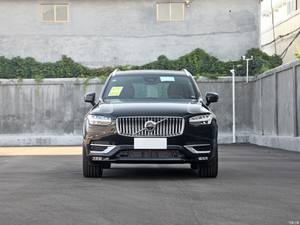 <span class=keywords><strong>2023</strong></span> <span class=keywords><strong>VOLVO</strong></span> GASOLINE CAR <span class=keywords><strong>XC90</strong></span> B5 4WD 5-SEAT ULTIMATE EDITION NOUVELLE VOITURE MODÈLE SÛR À VENDRE - Product Image 5