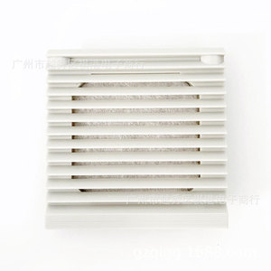 Filtre de ventilation à vente directe d'usine 802 pour stores vénitiens avec bague d'étanchéité pour ventilateur axial, blanc, ABS, anti-poussière - Product Image 4
