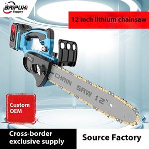 Batterie au lithium pour scie à chaîne électrique portative à une main de 12 pouces pour l'élagage des arbres, petite exploitation forestière domestique, bricolage OEM - Product Image 2
