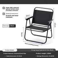 Chaise de camping, de pêche et de plage pliable moderne Kermit RD LYC-D22, avec fonction d'inclinaison, pieds en métal, mobilier de pique-nique portable pour l'extérieur