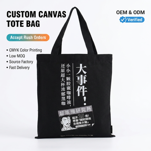 Bolsas de Lona GSM 450 para Apreciación al Maestro, Bolsitas Pequeñas de Algodón con <span class=keywords><strong>Doble</strong></span> Cordón, Bolsa de Viaje, Bolsa para Joyería - Product Image 1