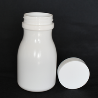 Bouteille en plastique HDPE blanche de 100ML pour pilule, capsule, vitamine, bouteille vide avec bouchon à vis, logo et couleur personnalisés de haute qualité