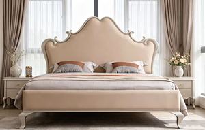 Premium Queen Size <b>Bed</b> With Beige Leather Scalloped Scroll Carved Upholstered Headboard For French Country Bedroom - Product Image 4