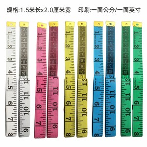 Misure del nastro morbido di colore casuale 2025 2 pezzi, scala del corpo del sarto <span class=keywords><strong>per</strong></span> cucire, righello morbido in plastica <span class=keywords><strong>per</strong></span> strumenti da cucito - Product Image 2